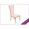 Buy cheap Stainless Steel Leather Dining Chairs Gold Frame For Wedding Party (YS-7) from wholesalers