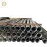 Buy cheap 9M Galvanised Steel Utility Pole 350daN 200daN For 11kv Power Distribution from wholesalers