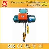 Buy cheap Single and double speed electric 5t electric hoist product