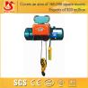 Buy cheap Single and double speed electric 5t electric hoist from wholesalers