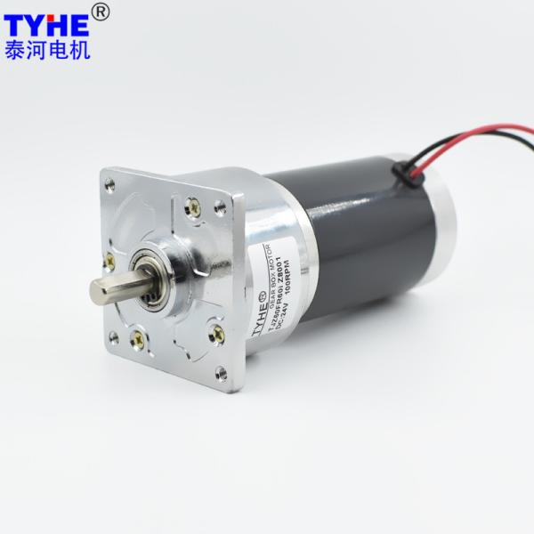 Buy cheap Customizable Brushed PMDC Gear Motor With Brake 24v High Torque 100Rpm from wholesalers