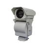Buy cheap 2km IR Long Range Thermal Camera , Digital Long Distance CCTV Camera from wholesalers