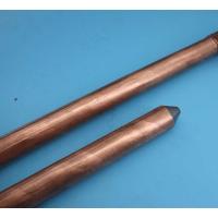 Buy cheap Electric Fence Gi Earthing Rod Grounding Electrode System product