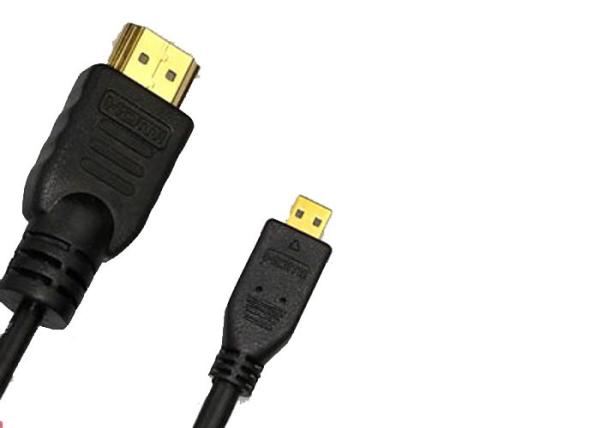 Buy cheap Standard USB Type IEEE 1394 Firewire Cable TPE Material Jacket Plug & Play from wholesalers
