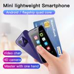 XS13 Pro 3G mini Smartphone 2.5''Android 9.0 RAM 2+16 WIFI Dual SIM
