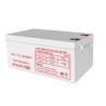 Buy cheap IEC 61215 12V 250AH Gel Solar Battery AGM Gel Battery from wholesalers
