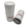Buy cheap Supply Chain Management of Truck Hydraulic Oil Filter HF6317 for SCANIA 94 G/310 from wholesalers