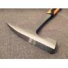 Buy cheap 600g Mason's hammer/Geological hamme (XL-0166) polishing surface and good price hand garden construction tools from wholesalers