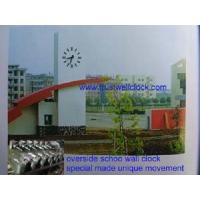 Buy cheap China movement for tower building clock, Chinese outdoor clocks movement, product