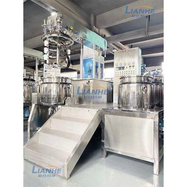 Buy cheap SUS316L Cosmetic High Shear Emulsifier Mixer Machine 300L Button Control from wholesalers