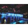 Buy cheap Programmable Water Curtain Fountain , Graphic Water Curtain Sprinkler from wholesalers