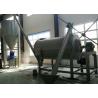 Buy cheap Simple Dry Mortar Plaster Production Line 2ton/h Mixing Equipment Manufacturer from wholesalers