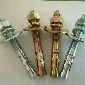 Buy cheap 6.8 / 8.8 Grade Concrete Wedge Anchors Stainless Steel Wedge Anchors from wholesalers