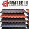 Buy cheap AZ100 Elite Tile / Wave Tile Metal Stone Coated Color Stone Coated Bond Tile from wholesalers