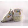 Buy cheap PET / AL / ONY / PE Pharmaceutical Flexible Packaging For Capsule, Pill, Powder from wholesalers