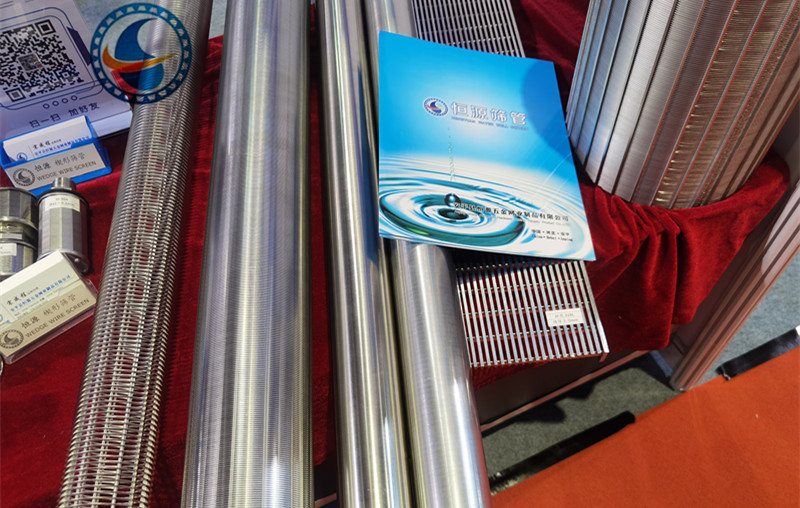 Pure Round 80 Micron Wedge Wire Screen Pipe For Mechanical Filtration Equipment