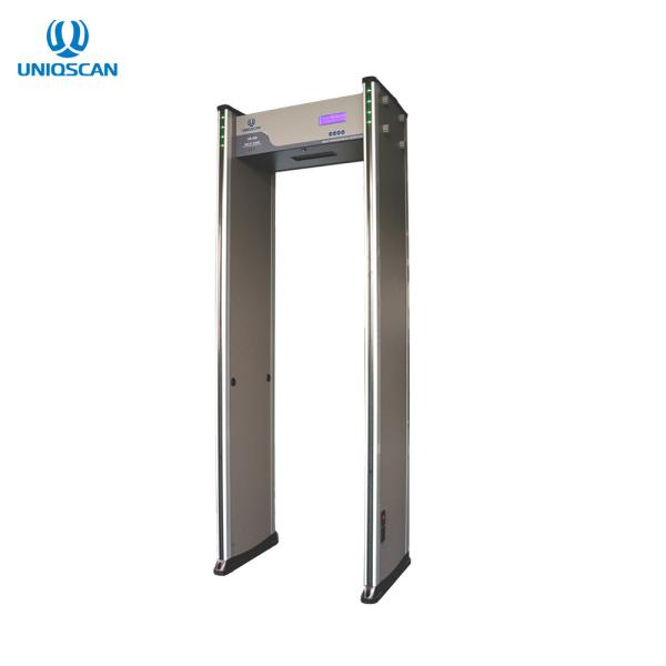 Buy cheap 18 Zones 255 Sensitivity Walk Through Frame Metal Detector from wholesalers