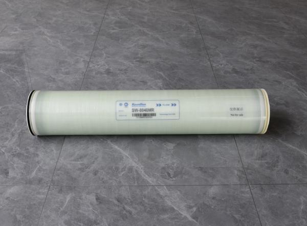 Buy cheap 7500GPD Flux Reverse Osmosis Membrane for Seawater Desalination at 800-1200 Psi from wholesalers