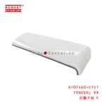 6107460-CYZ1 Rear Fender suitable for ISUZU VC46 6UZ1 6107460-CYZ1