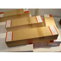 Buy cheap OEM Lead Intensifying Screens Industry Radiographic X Ray and Gama Ray Film product
