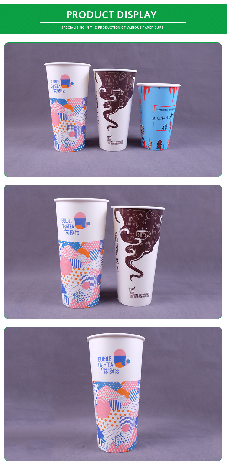 22OZ Single Wall Disposable Paper Coffee Cup Double PE Heat Protection
