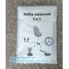 Buy cheap Foot Mat Nylon Plastic Car Seat Covers Steering Wheel Biodegradable Eco friendly from wholesalers