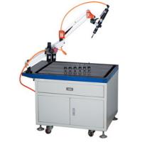 Buy cheap Hot Flex Arm Electric Tapping Machine Continuous Working For Metal Tube product