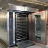 Buy cheap Tempered Glass Windows Gas Rotary Oven Commercial Combination Bakery Equipment from wholesalers