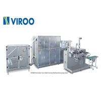 Buy cheap 380V 50/60Hz Automatic Face Mask Making Machine product