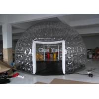Buy cheap Transparent Dome PVC Lounge Tent product