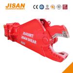 Powerful Hydraulic Steel Cutting Shear For Cutting Iron Material Steel Structure
