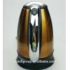 Buy cheap Spray paint stainless steel water kettle electric kettle for boiler from wholesalers
