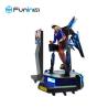Buy cheap 1260*1260*2450mm 9D VR Eagle Flight Cinema Simulator 2.0kw+200 Kg VR 360 Flying Game Machine For Amusement Park from wholesalers