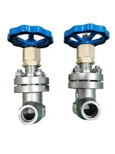 Buy cheap Short Stem Low Temperature Globe Valve Socket Weld LNG LO2 from wholesalers