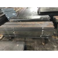 Buy cheap Blow Mold Flat Bar Wide 410mm P20 Plastic Mold Steel product