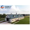 Buy cheap Q235/Q345 Low Carbon Steel Poultry Farm Building For Cow Goat Horse Arena Cattle Sheep from wholesalers