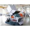 Buy cheap 75kw 850KG H Heavy Crusher Pipe Tube Pet Bottle Crushing Machine from wholesalers