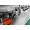 Buy cheap 0.6Mpa Small Automatic Edge Banding Machine for Wood Based Panels in Manufacturing Plant from wholesalers