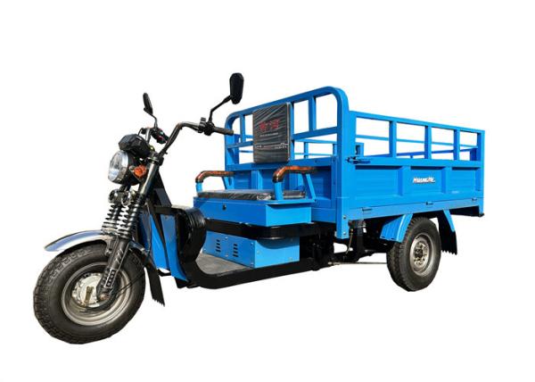 Buy cheap 2500W Electric Three Wheel Motorcycle With Drum Braking And 1000 KG Loading Capacity from wholesalers