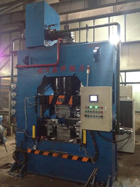 Buy cheap 315 Ton Hydraulic Copper Extrusion Press , Compact Hydraulic Press For Plumbing HY33 from wholesalers
