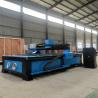 Buy cheap 7.5KW CNC Plasma Cutting Machine 3880*2150*2000mm High Productivity from wholesalers