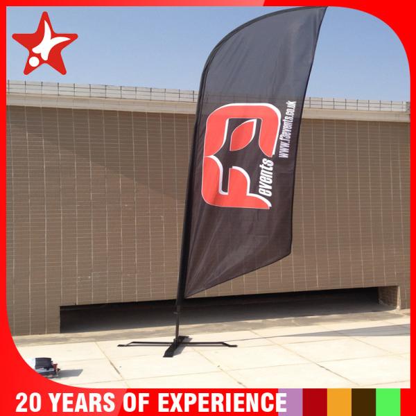Buy cheap 10ft teardrop wind up flag banner from wholesalers