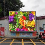 Wateproof P4 Outdoor Led Display Screen Square 5500cd/Sqm