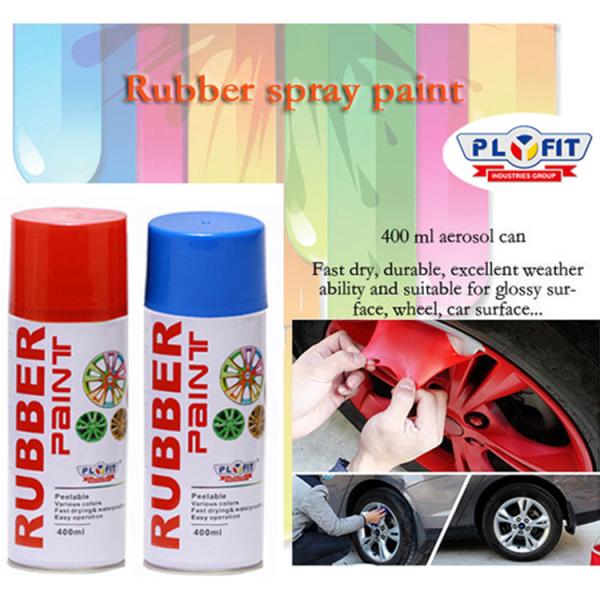 Buy cheap Aerosol Tinplate Can Acrylic Rubber Spray Paint 15um Finess from wholesalers