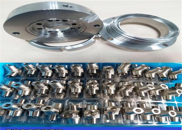 Buy cheap 4 - Axis OEM CNC Milling Parts , 7075 Aluminum Alloy Parts Clear Anodizing from wholesalers