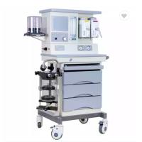 Buy cheap Hospital ICU Medical Equipment Anesthesia Anasthetic Portable Anasthesia Machine product