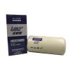 Buy cheap LF670 3889310 3313279 400508-00092 Oil Filter for DOOSAN SHANTUI DL08 DX300LC SHANTUI SD22 Bulldozer and YANMAR Forklift from wholesalers