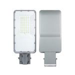 100W All In One Integrated Smart Solar Powered Led Street Lights IP65 Outdoor