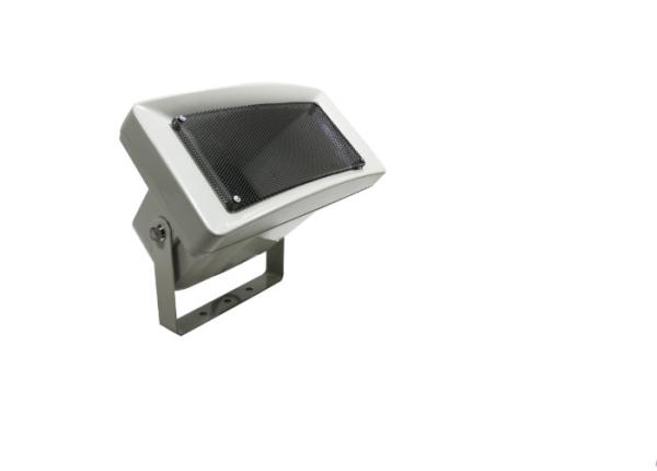 Buy cheap Restaurant Sound System High End Horn Speakers 30W from wholesalers