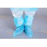 Buy cheap 35g Disposable Non Woven Shoe Cover from wholesalers